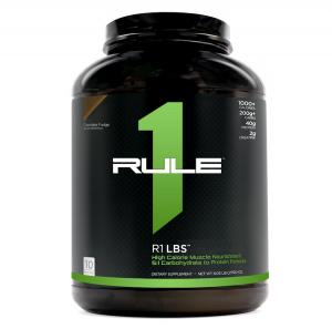 Rule1 LBS 2.7 kg,