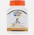 Vitamin C 500 mg 110 таб, 21 Century