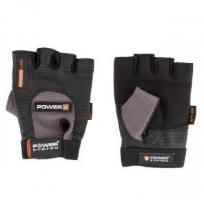 Рукавички Power Plus PS-2500 чорно-сірі Power System