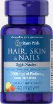 Puritan's Pride Hair Skin Nails (Quick Dissolve) 90 табл