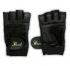 Olimp Рукавички  Training Hardcore ONE+