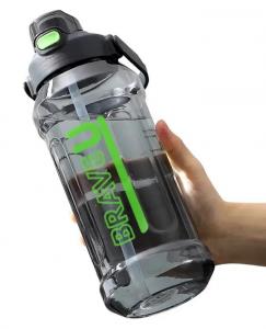 BraveU Фляга для води 2000 мл