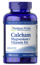 Puritan's Pride Calcium Magnesium plus Vitamin D 120 капл