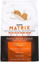Syntrax Matrix 907 г